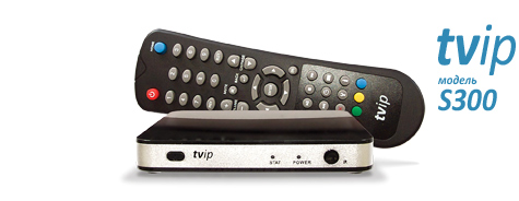 Внешний вид приставки TVIP S300